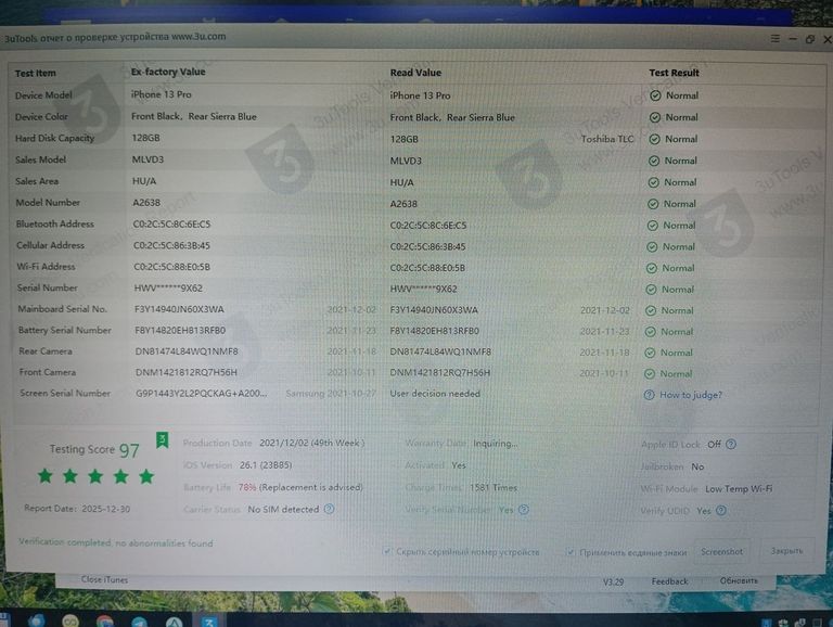 Apple iphone 13 pro 128gb Код:01-200828343. Зображення 15