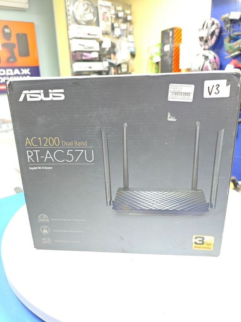 Купить ASUS RT-AC57U Б/У