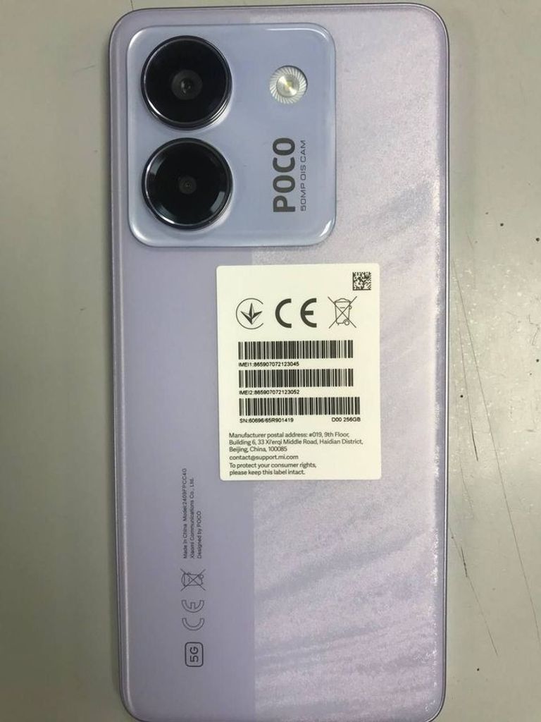 Объявление Poco M7 Pro 5G 8/256GB Black Б/У