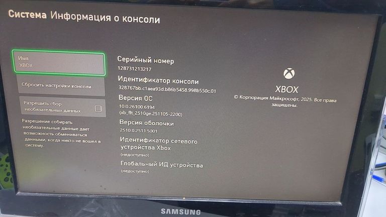 Купити Microsoft xbox series s 512gb Б/У