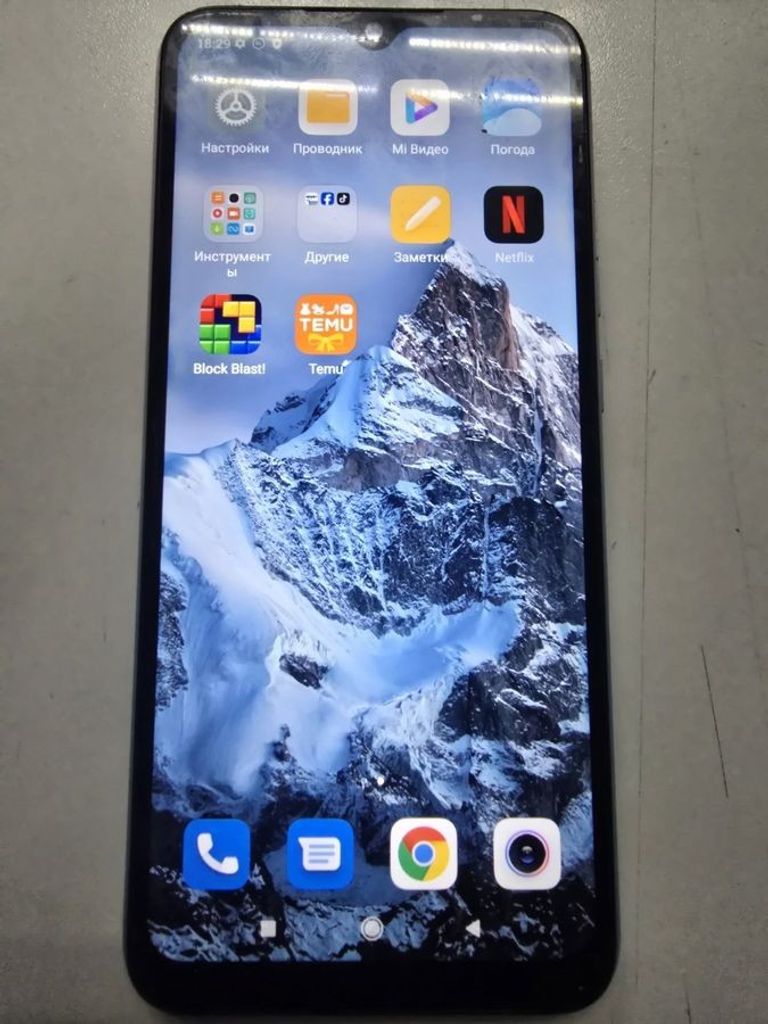 Купити Xiaomi redmi 9a 2/32gb Б/У