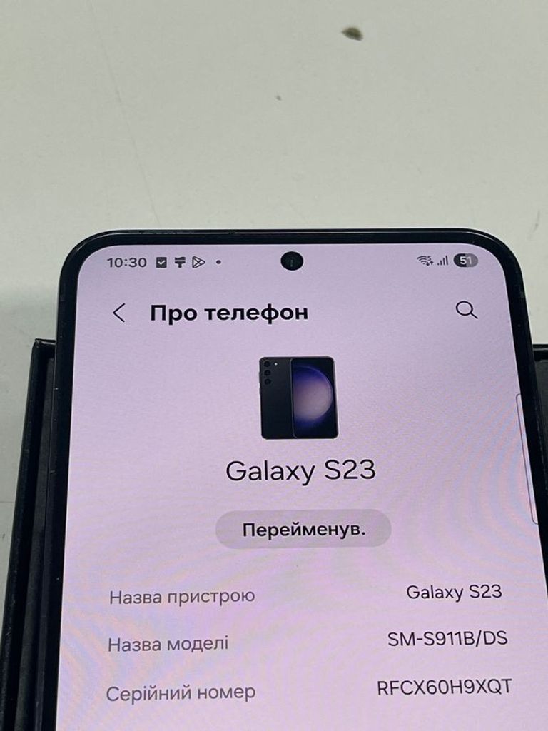 Samsung galaxy s23 8/256gb Код:01-200834785. Зображення 7