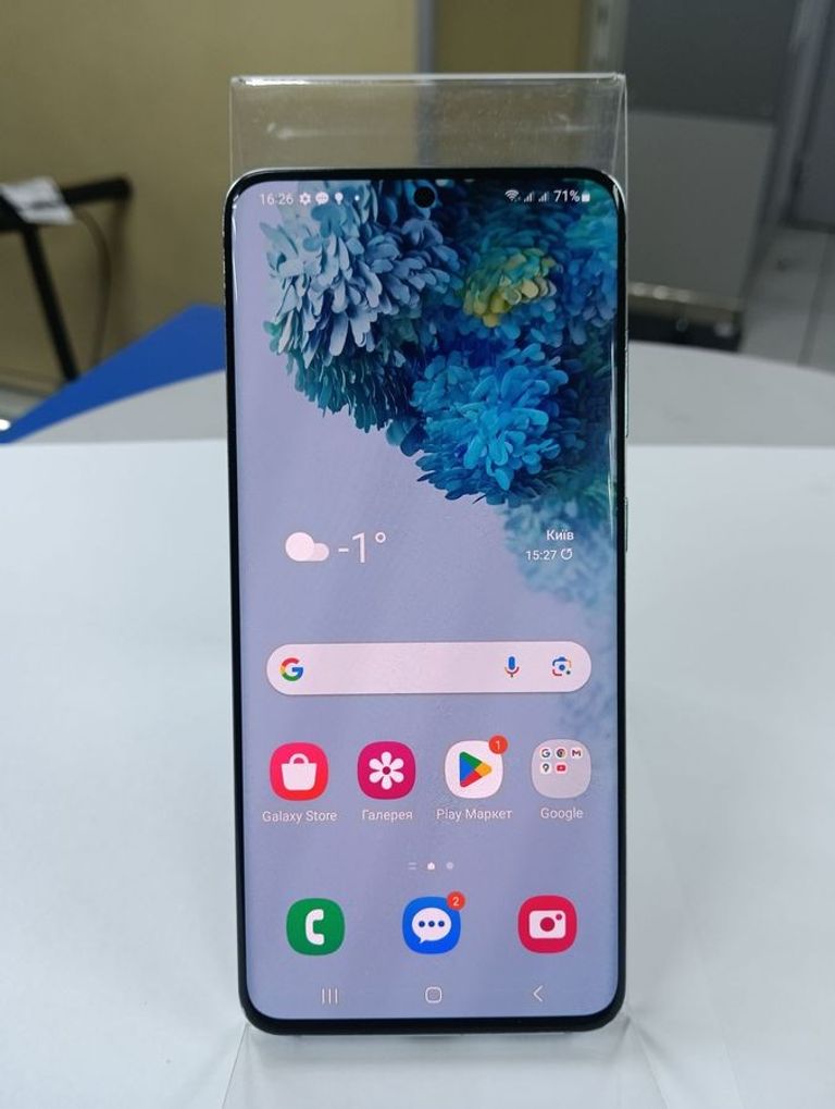 Оголошення Samsung galaxy s20 sm-g980f 8/128gb Б/У