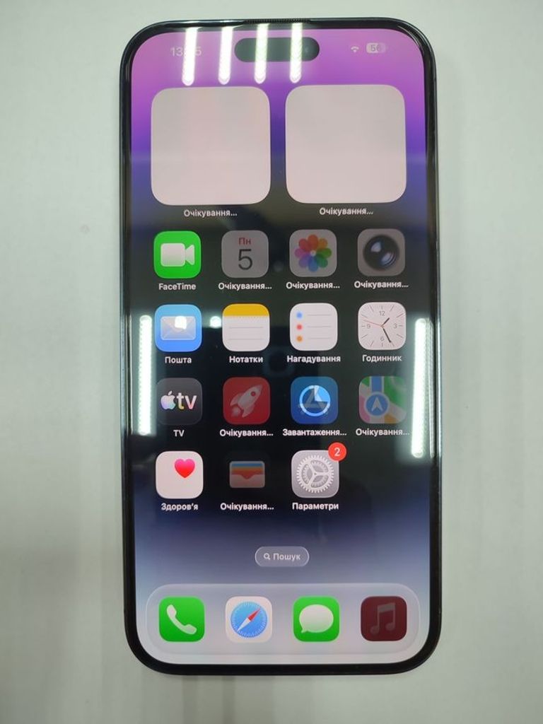 Купить Apple iphone 14 pro max 128gb esim Б/У