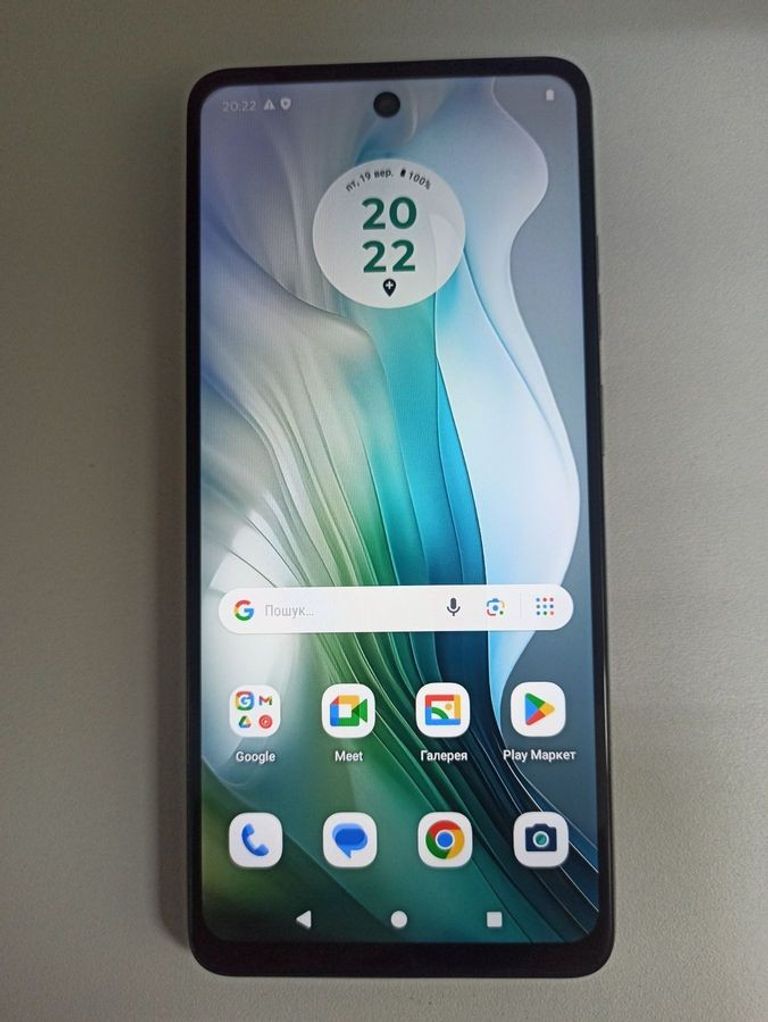 Купити Motorola moto e14 4/64gb Б/У