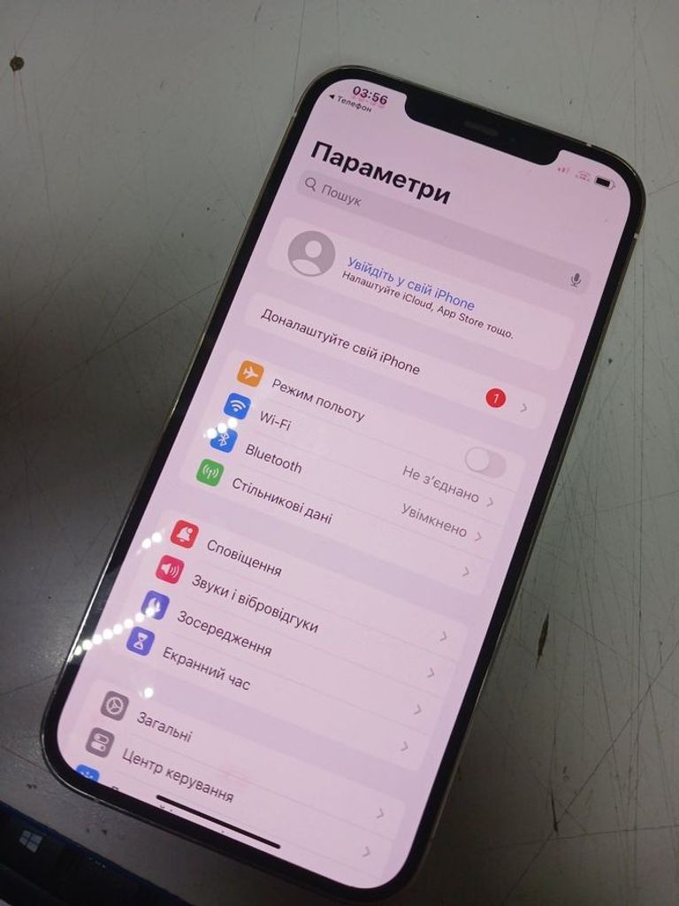 Объявление Apple iphone 12 pro max 128gb Б/У