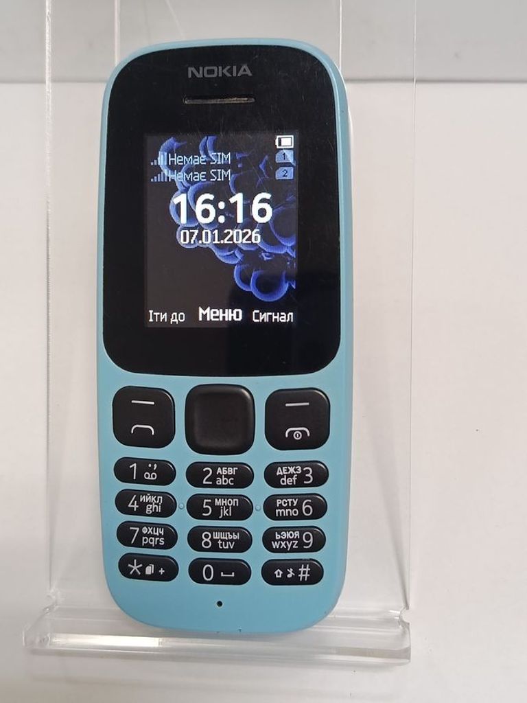 Купити Nokia 105 dual sim 2019 Б/У