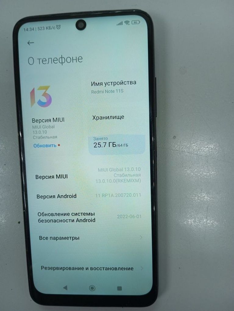 Оголошення Xiaomi redmi note 11s 6/64gb Б/У
