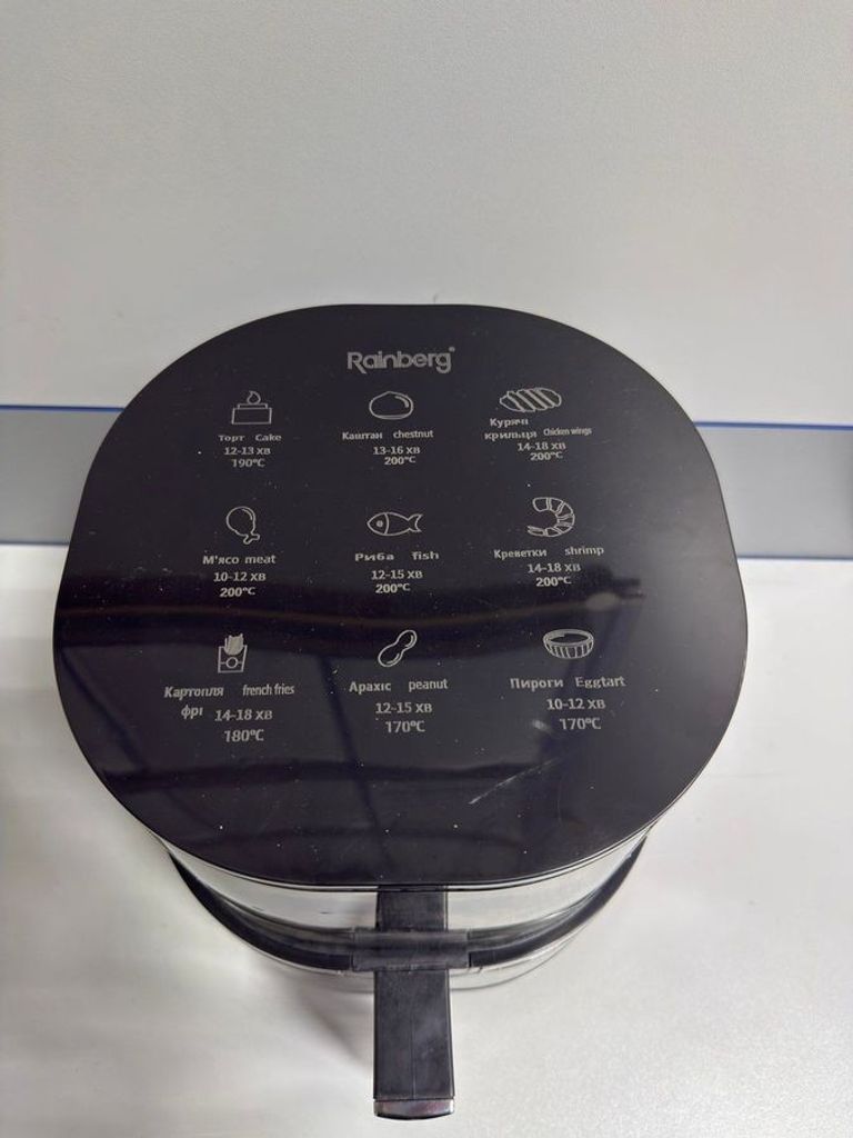 Rainberg rb-2268 Код:01-200836374. Зображення 5