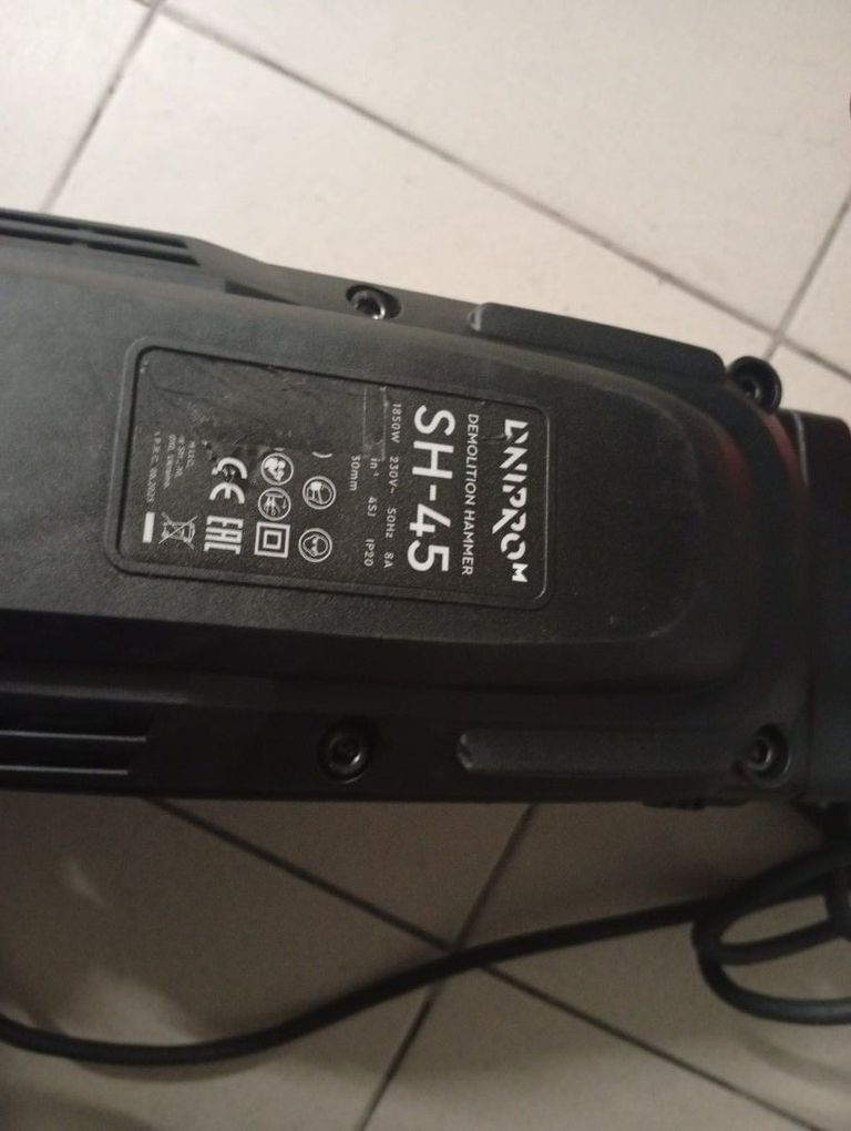 Дешево Dnipro-M sh-45 з ломбарду