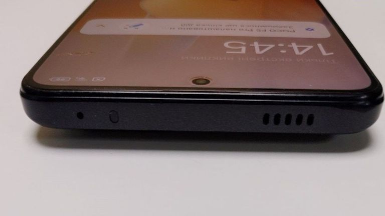 Xiaomi Poco F5 Pro 12/256GB Black Код:01-200841483. Зображення 8