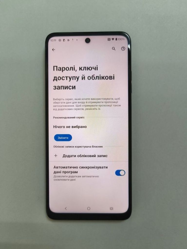 Дешиво Motorola moto g05 4/128gb с ломбарда