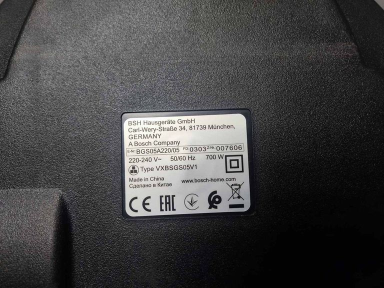 Bosch BGS05A220 Код:01-200843850. Изображение 15