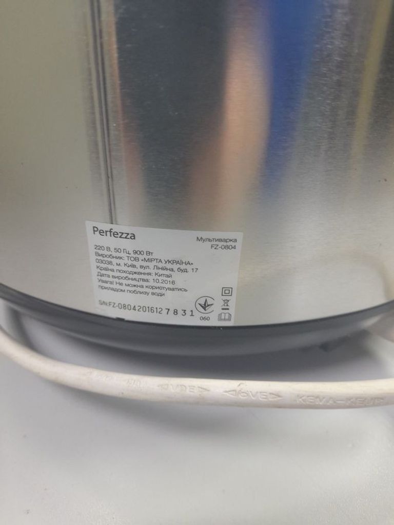 Дешево Perfezza fz-0804 з ломбарду