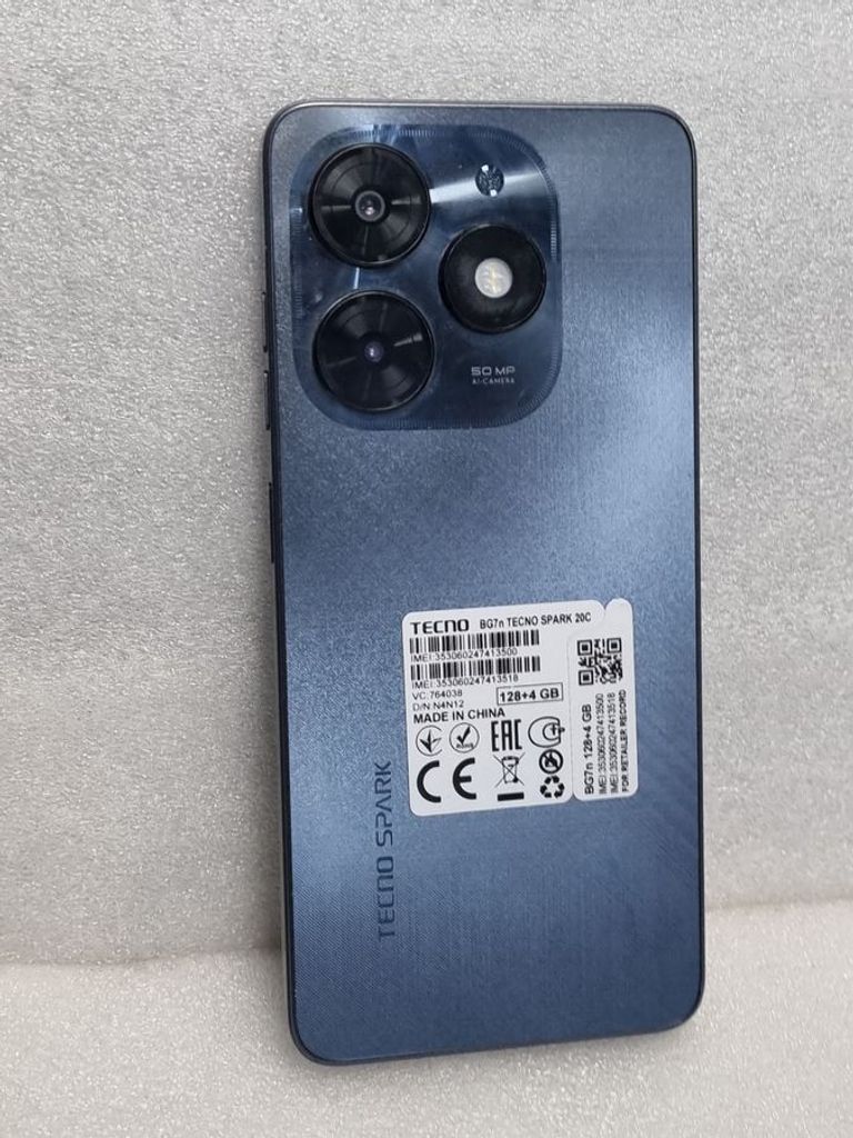 Распродажа Tecno spark 20c bg7n 4/128gb, продавец Техноскарб