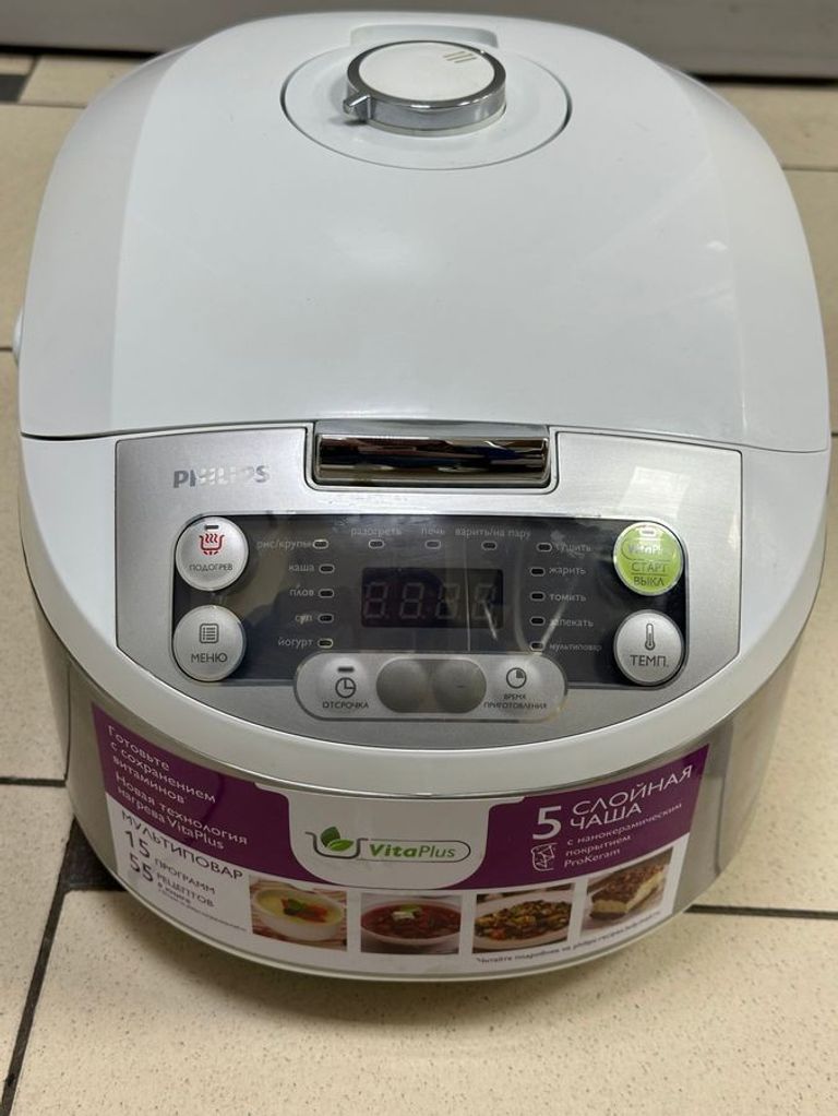 Купити Philips hd3136 Б/У