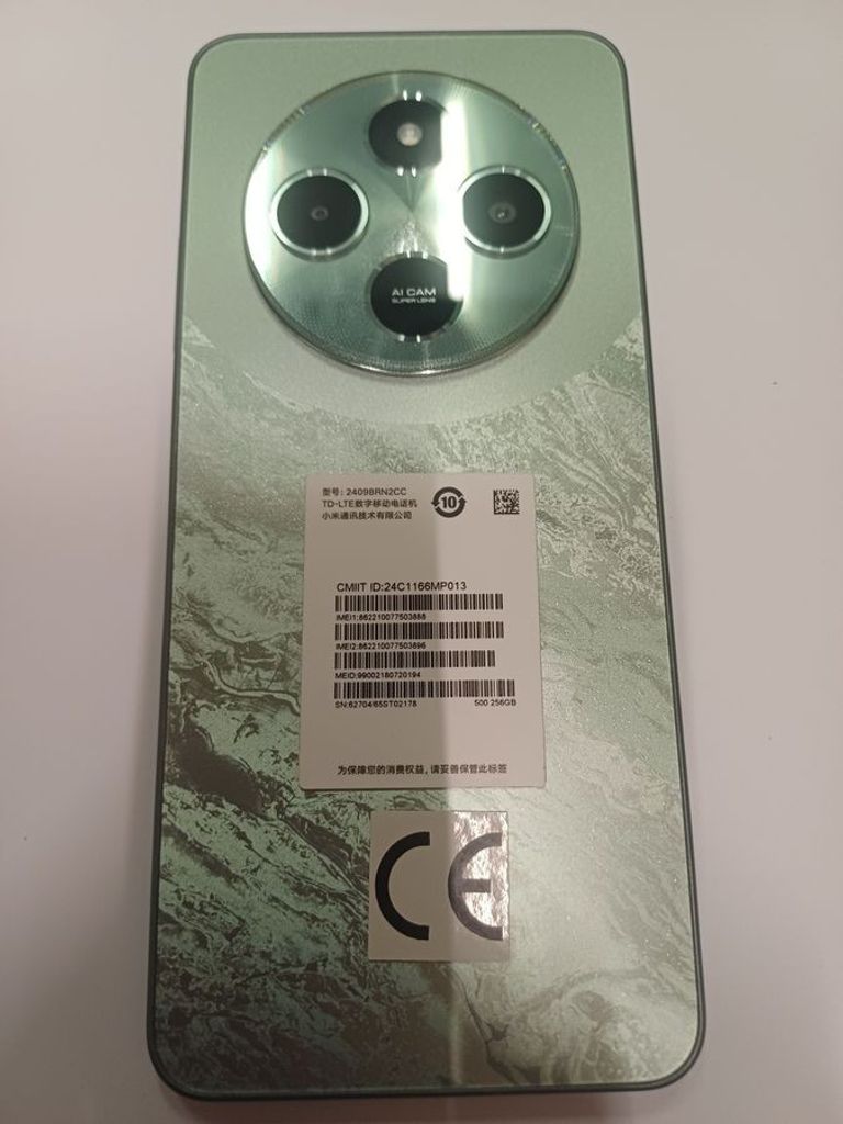 Распродажа Xiaomi redmi 14c 8/256gb, продавец Техноскарб