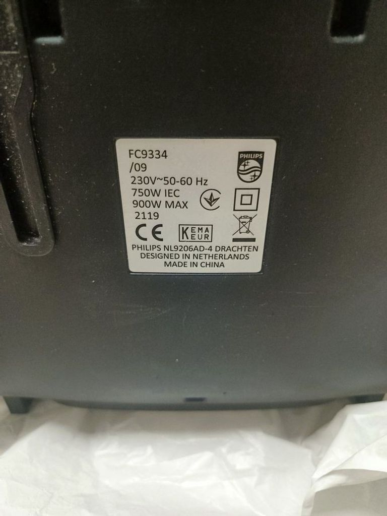 Дешево Philips fc 9334 з ломбарду