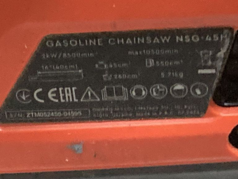 Дешево Dnipro-M nsg-45h з ломбарду