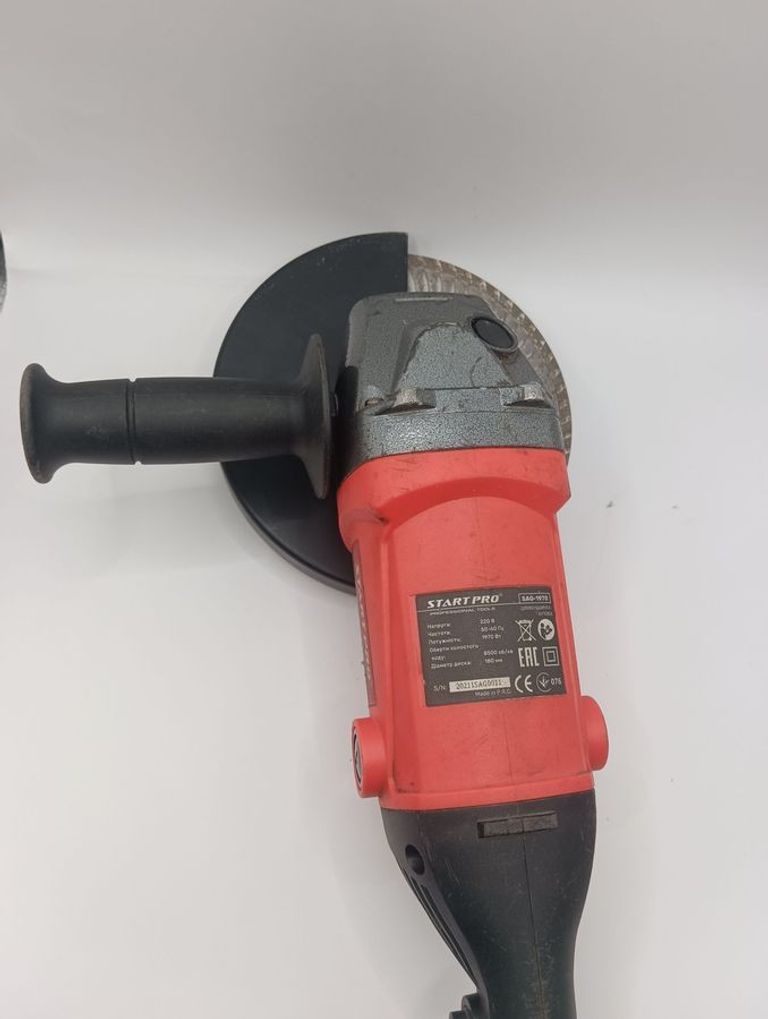 Дешиво Start pro SAG-1970 с ломбарда