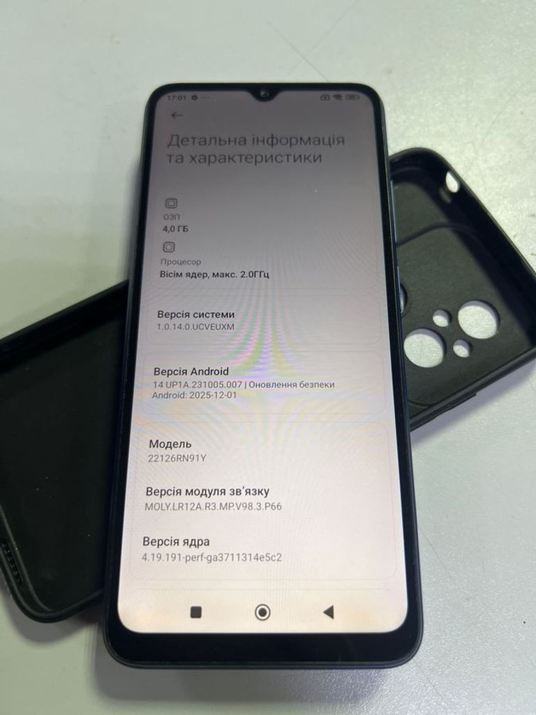 Дешево Xiaomi redmi 12c 4/128gb з ломбарду