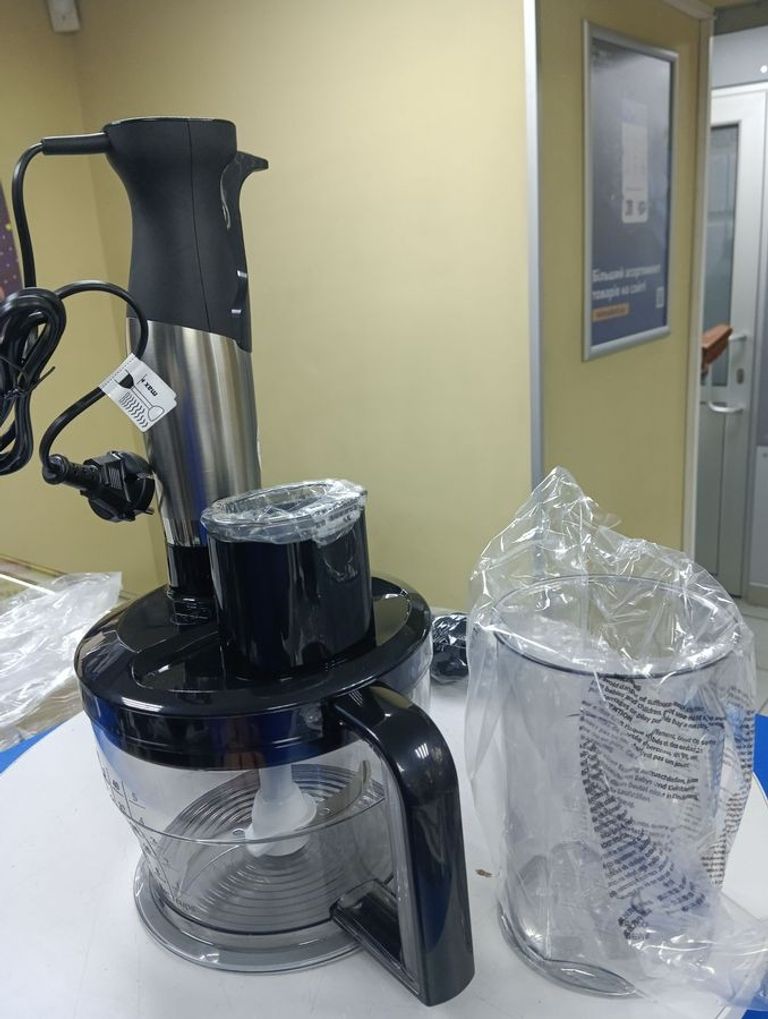 Bosch MSM6M871 Код:01-200850784. Зображення 7