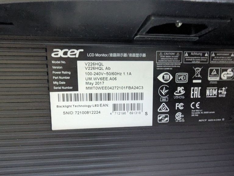 Дешево Acer V226HQL (UM.WV6EE.B01, UM.WV6EE.B04) з ломбарду