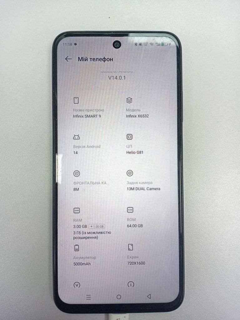 Купити Infinix smart 9 3/64gb Б/У