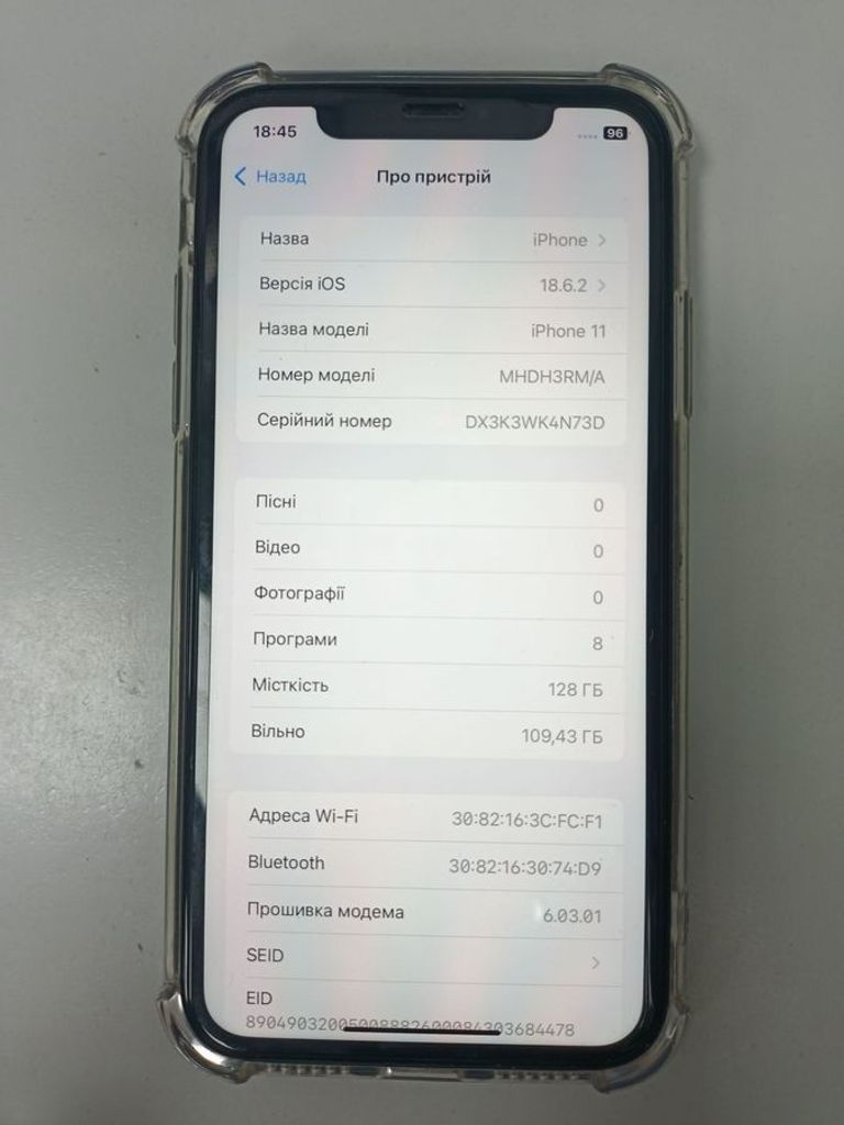 Дешево Apple iphone 11 64gb з ломбарду
