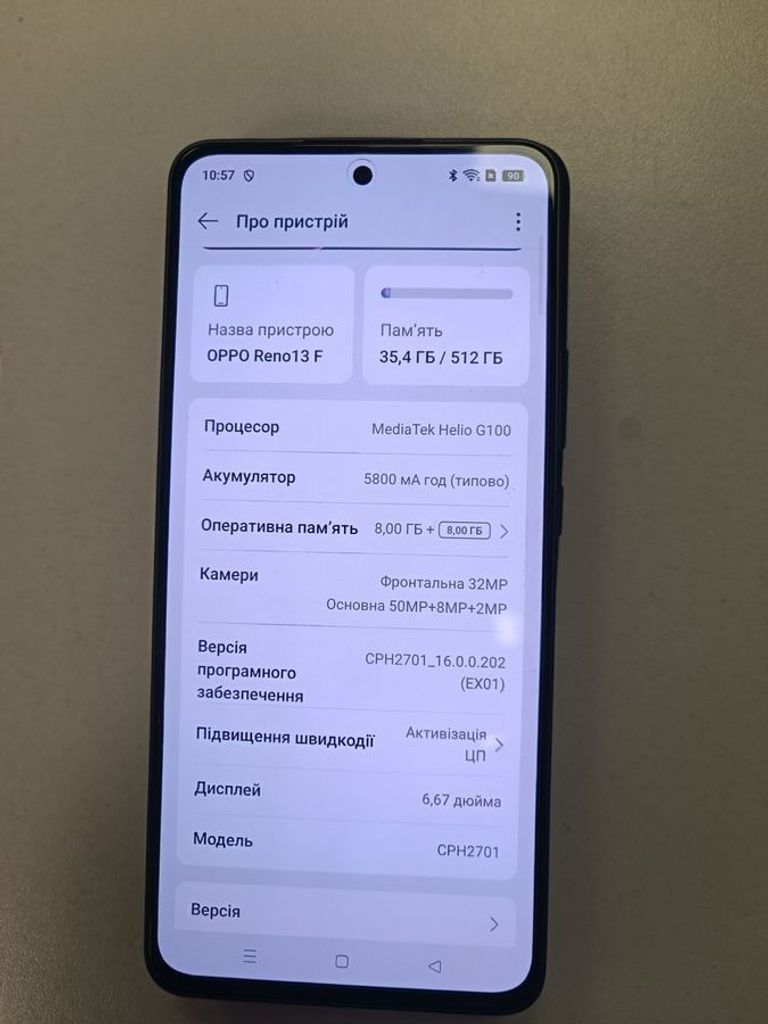 Розпродаж Oppo reno13 f 4g 8/512gb, продавець Техноскарб