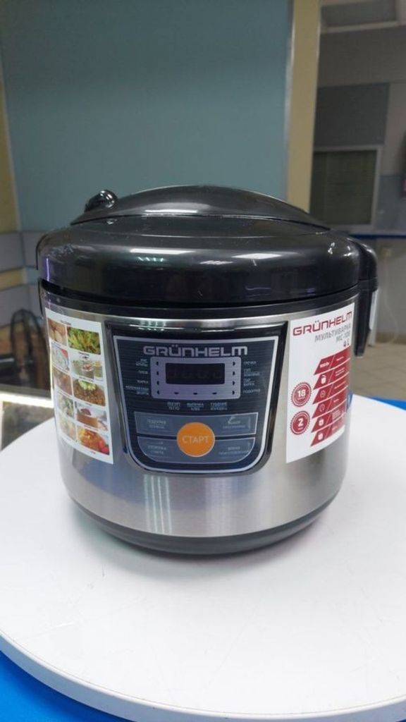 Купити Grunhelm MC-108 Б/У