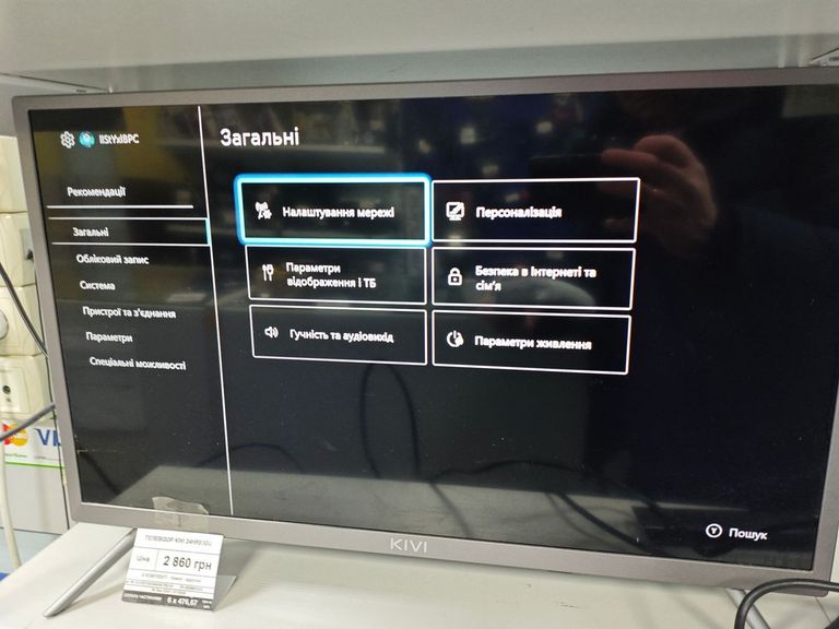 Распродажа Microsoft xbox series s 512gb, продавец Техноскарб
