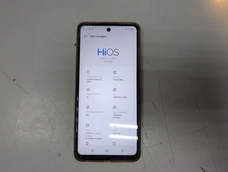 Купити Tecno spark go 2024 bg6m 2/64gb Б/У