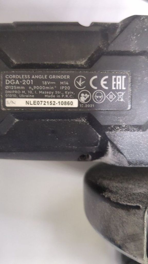 Дешево Dnipro-M dga-201 1акб 6ah зп з ломбарду