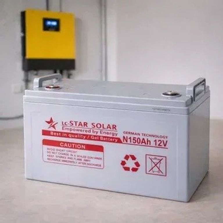 Купити LC-Star Solar 150 Ah 12V Б/У