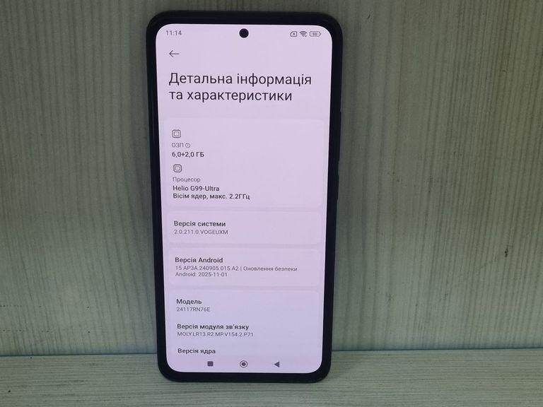 Xiaomi redmi note 14 6/128gb Код:01-200861127. Зображення 14