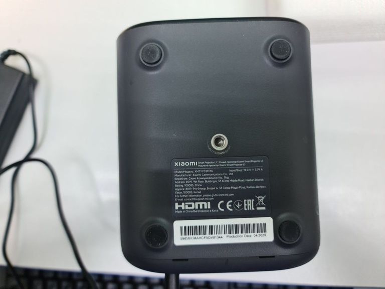 Xiaomi Smart Projector L1 Pro EU (BHR9588EU) Код:01-200860164. Зображення 5