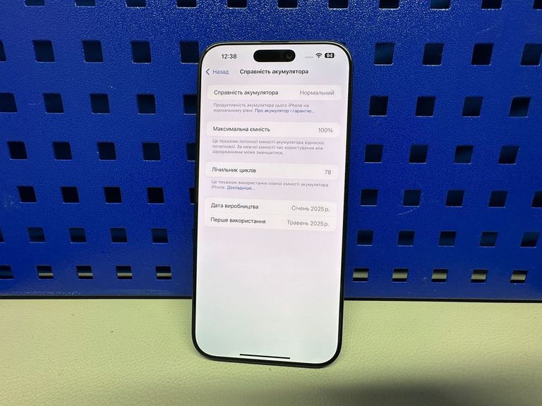 Apple iphone 16 pro max 256gb Код:01-200862582. Зображення 11