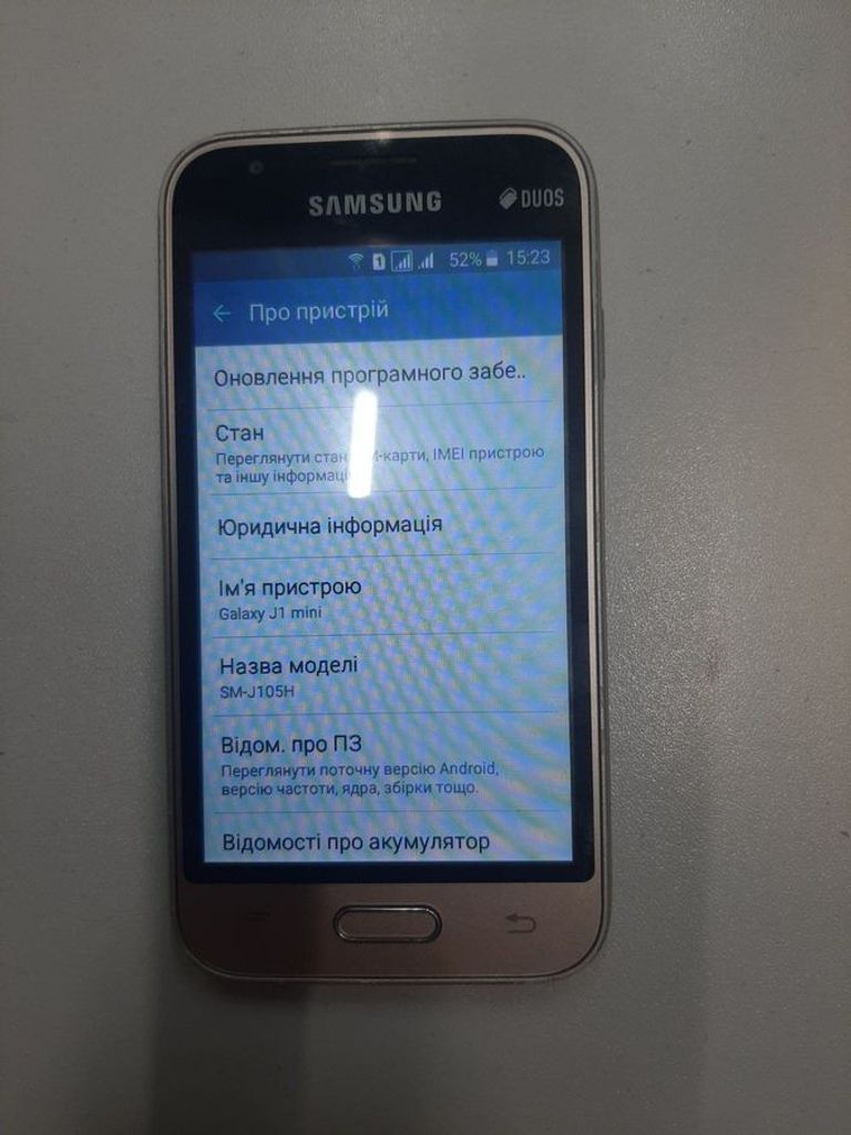 Розпродаж Samsung galaxy j1 mini 2016, продавець Техноскарб