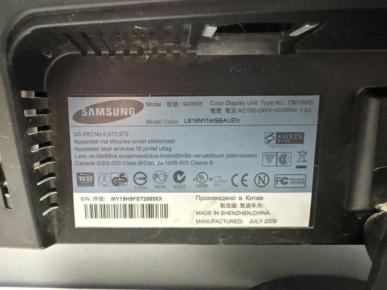 Розпродаж Samsung 943nw, продавець Техноскарб