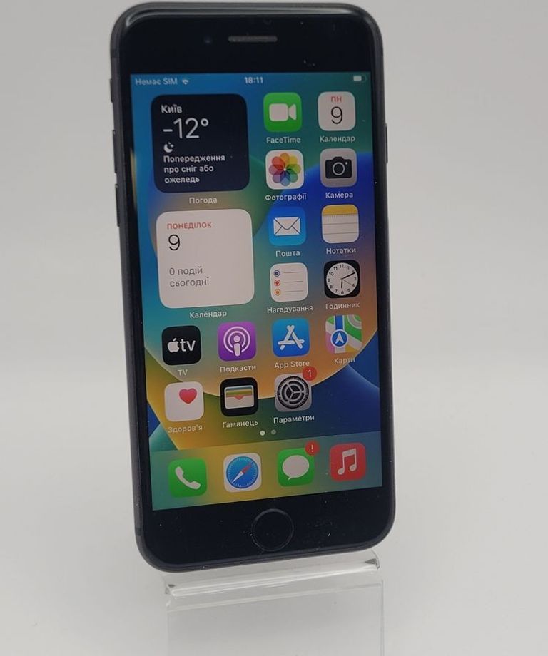 Купити Apple iphone 8 64gb Б/У