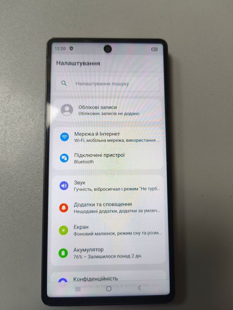 Дешево Samsung (Копія) s25 ultra з ломбарду