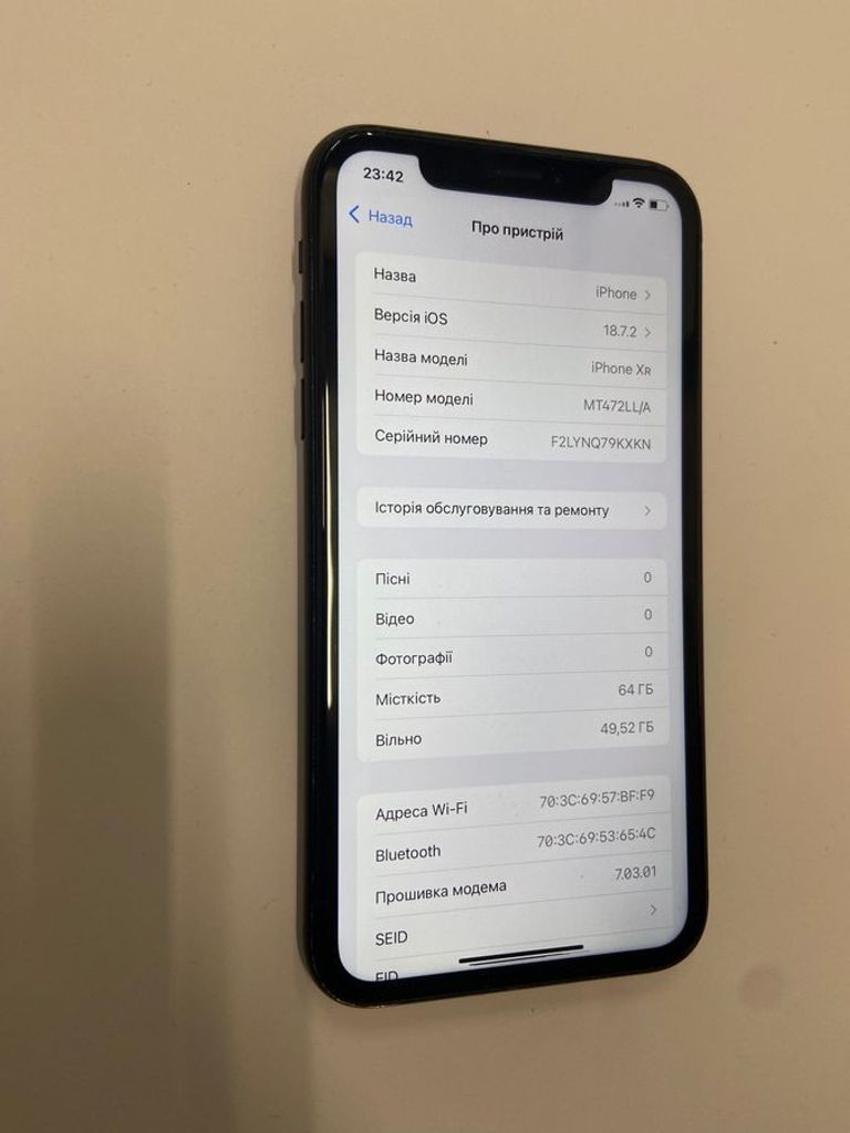 Дешево Apple iphone xr 64gb з ломбарду