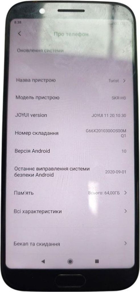 Оголошення Xiaomi black shark 1 skr-h0 6/64gb Б/У