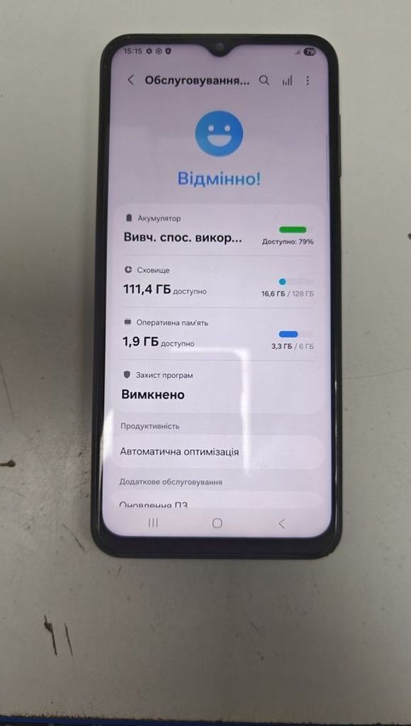 Купити Samsung galaxy m33 5g sm-m336b 6/128gb Б/У
