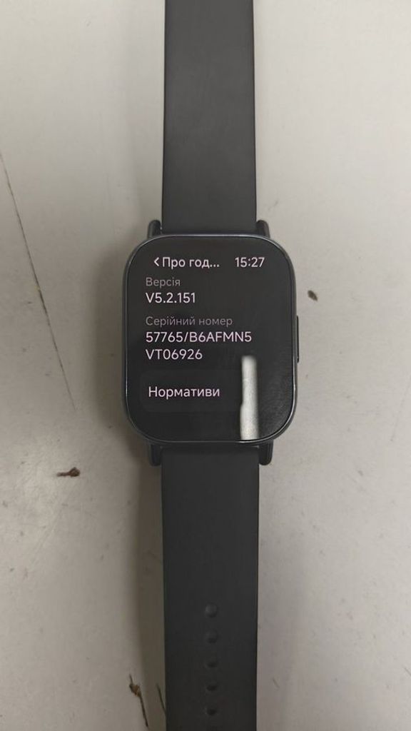 Оголошення Xiaomi redmi watch 5 lite Б/У