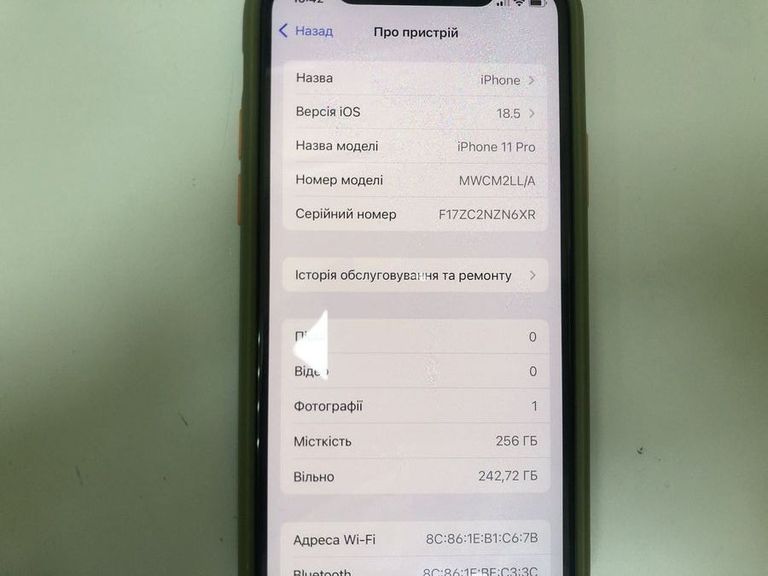 Оголошення Apple iphone 11 pro 256gb Б/У