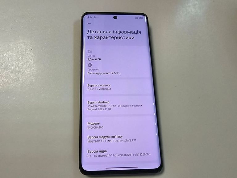 Дешево Xiaomi redmi note 14 pro 5g 8/256gb з ломбарду