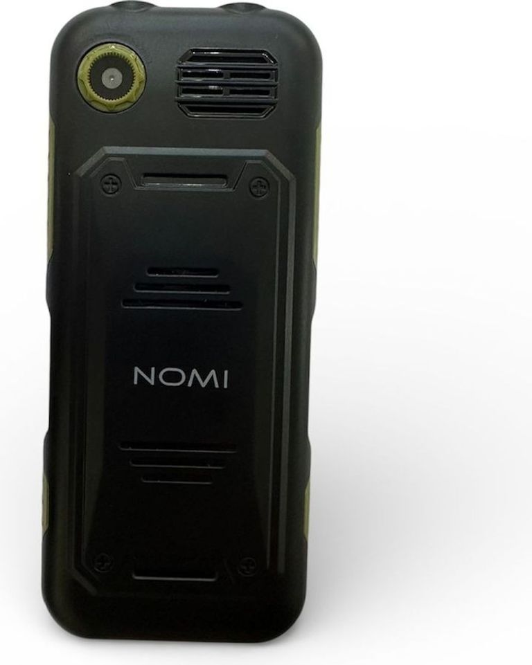 Розпродаж Nomi i1850 Black, продавець Техноскарб