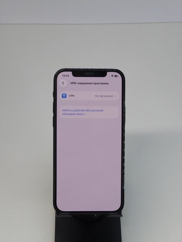 Распродажа Apple iphone 12 pro 128gb, продавец Техноскарб
